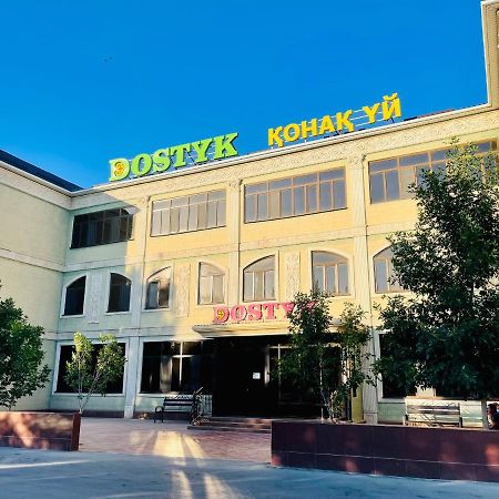 Отель Достык Кызылорда Экстерьер фото