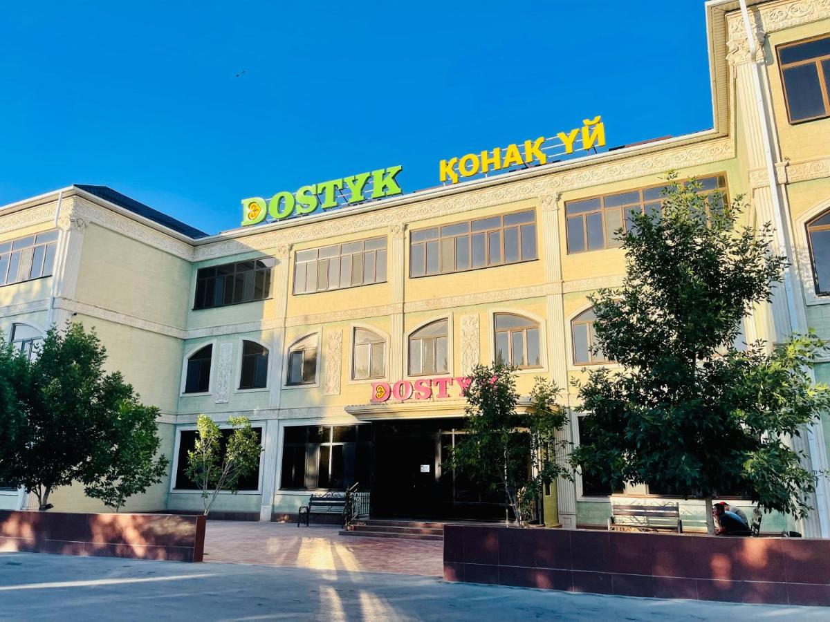 Отель Достык Кызылорда Экстерьер фото